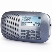 【點歌機+音響】最新最全點歌機+音響 產品參考信息