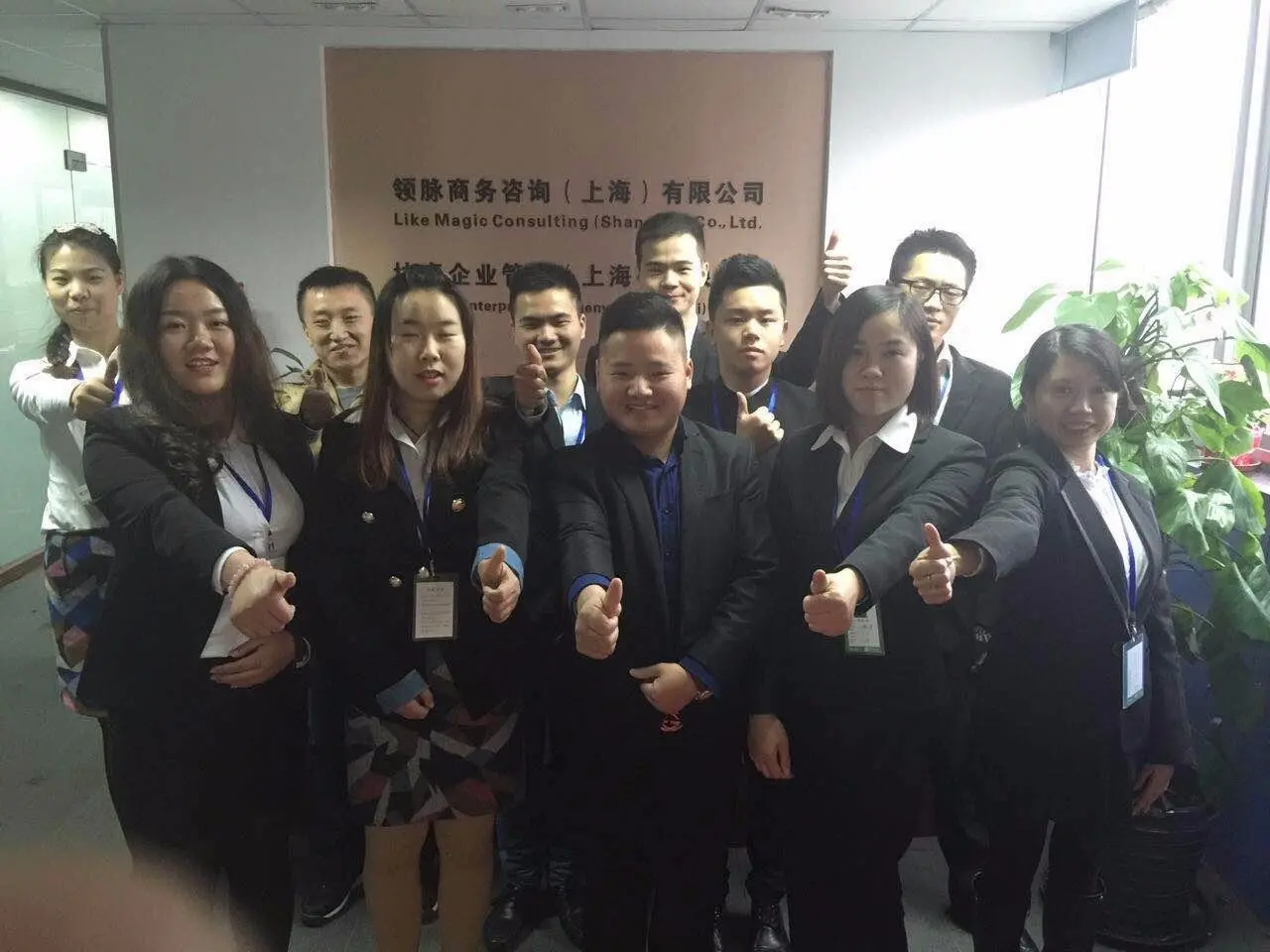 專業(yè)高效的勞務(wù)派遣服務(wù) 解析長(zhǎng)寧區(qū)勞務(wù)派遣公司的可靠選擇